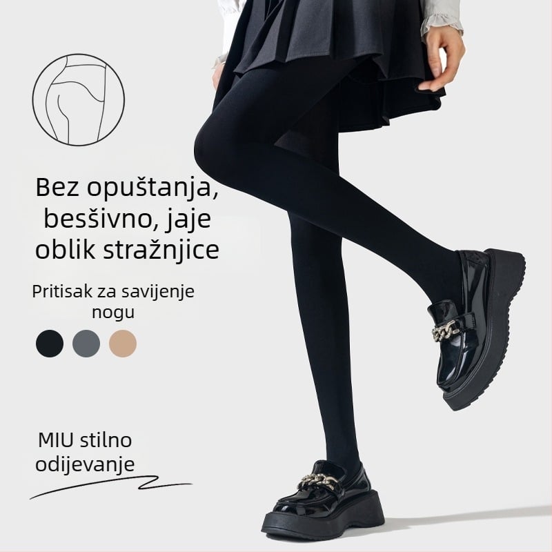 Nylon bešavne tajice s UV zaštitom, tanke, s nogama