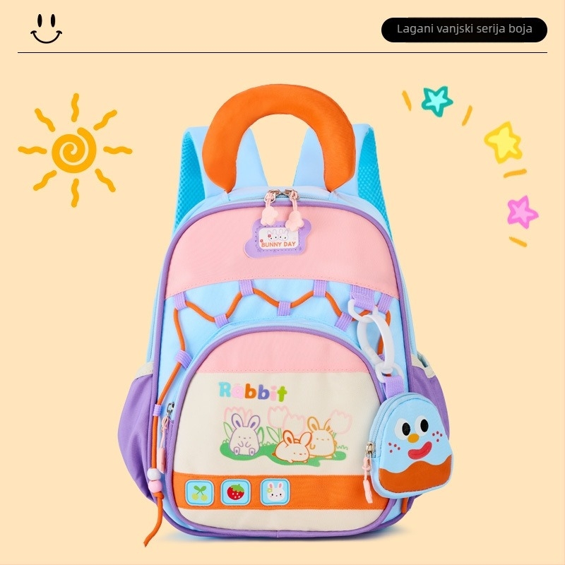 Dječji školski ruksak – prozračan, ultralak, otporan; materijal: najlon; podstava: poliester; uzorak: anime crtani film; nosivi sustav: zakrivljene naramenice; unisex