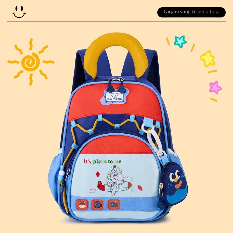 Dječji školski ruksak – prozračan, ultralak, otporan; materijal: najlon; podstava: poliester; uzorak: anime crtani film; nosivi sustav: zakrivljene naramenice; unisex