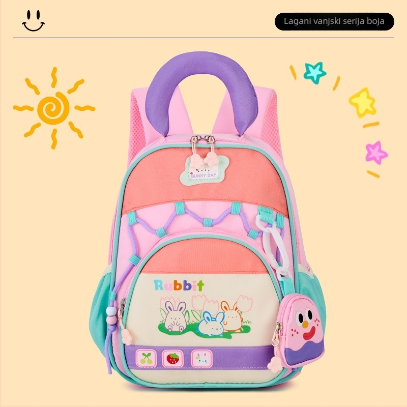 Dječji školski ruksak – prozračan, ultralak, otporan; materijal: najlon; podstava: poliester; uzorak: anime crtani film; nosivi sustav: zakrivljene naramenice; unisex