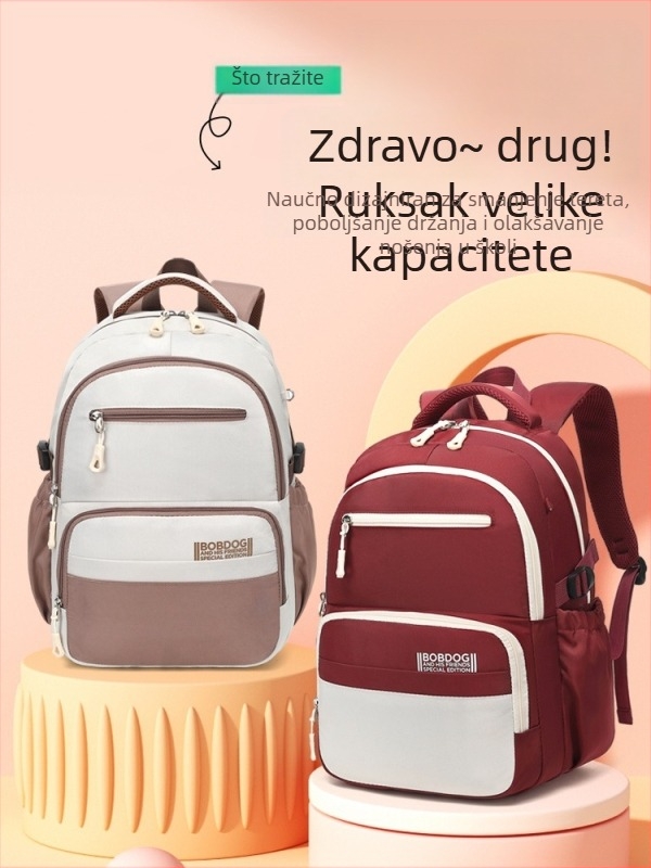 Školska torba za učenike osnovne škole, 3.–6. razred, najlon, prozračna, zaštita kralježnice, kaiševi s zračnim jastucima