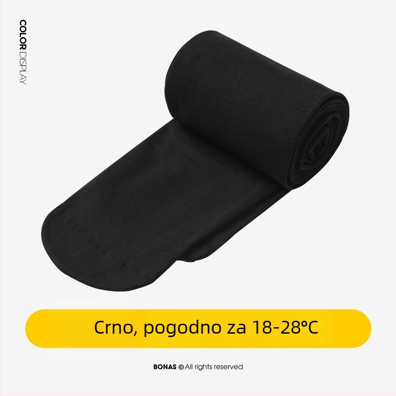 Hlačne čarape od velura 80D, tanke, nevidljive i protuklizne, najlon