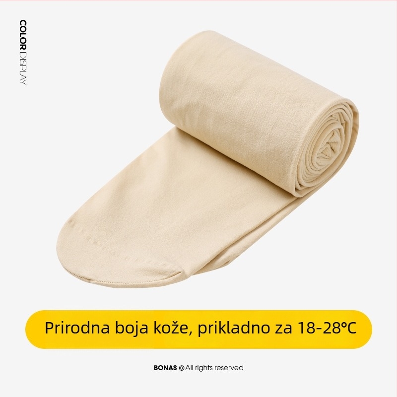 Hlačne čarape od velura 80D, tanke, nevidljive i protuklizne, najlon