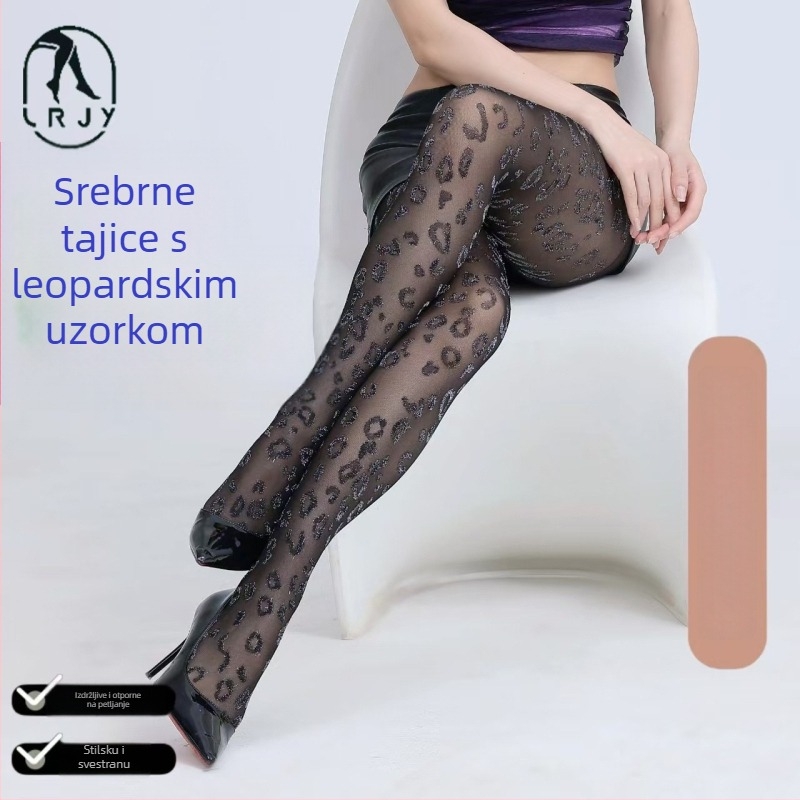 Leopard uzorak prozirne najlon čarape 20D, ultra tanke, s podizanjem stražnjice