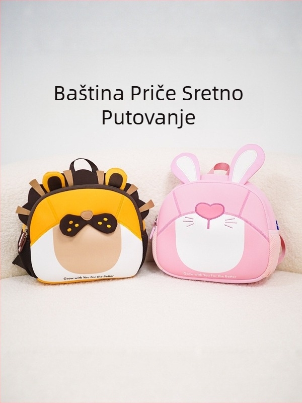 Unisex ruksak za vrtić, ultra lagan, prozračan, smanjuje teret, reflektirajući detalji