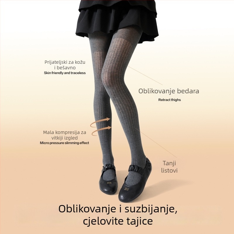 AMUSUVE ženske hulahopke s mikro-prozirnim vertikalnim prugama (80–90% pamuka, tanke, antibakterijske, upijaju znoj)