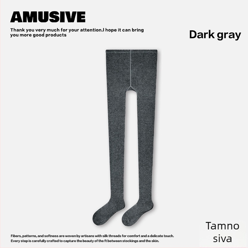 AMUSUVE ženske hulahopke s mikro-prozirnim vertikalnim prugama (80–90% pamuka, tanke, antibakterijske, upijaju znoj)