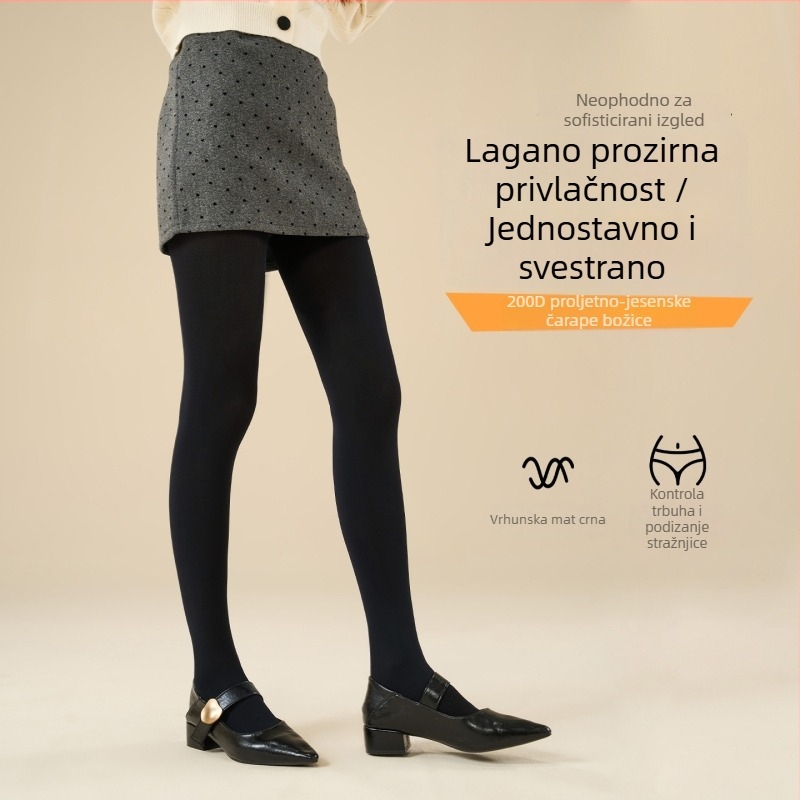 Baršunaste tajice za žene – kontrola trbuha, podizanje stražnjice, oblikovanje, prozračnost