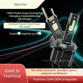 LED žarulje za prednja svjetla, kompatibilne s H1/H4/H7/H11/9005/9006/9012, 130W po paru, 12V, IP68, vijek trajanja 50000h, 5000–11000 lm