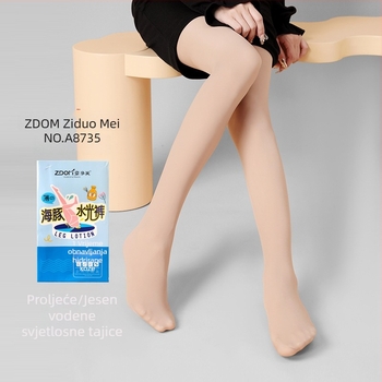 Čarape za pantyhose s podizanjem bokova i oblikovanjem, jedinstveni dizajn, srednja debljina; glavni materijal: poliester 70–80%