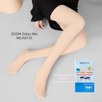Čarape za pantyhose s podizanjem bokova i oblikovanjem, jedinstveni dizajn, srednja debljina; glavni materijal: poliester 70–80%