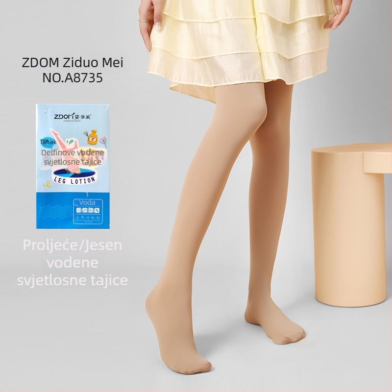 Čarape za pantyhose s podizanjem bokova i oblikovanjem, jedinstveni dizajn, srednja debljina; glavni materijal: poliester 70–80%