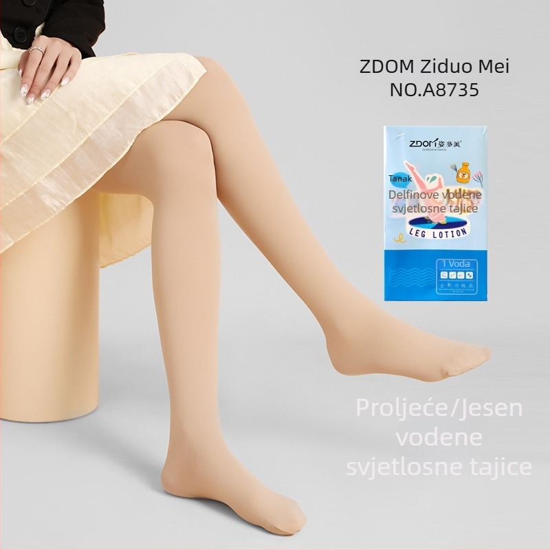 Čarape za pantyhose s podizanjem bokova i oblikovanjem, jedinstveni dizajn, srednja debljina; glavni materijal: poliester 70–80%