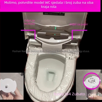 Blue Weibao plastični set rola toaletnog papira – 25 rola po kutiji, vanjska kutija 277×277×123 mm