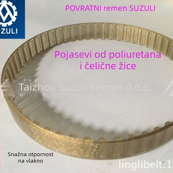 Inteligentni pojas za WC sustav kupaonice — Suzuli Power, šifra proizvoda 11111, poliuretan, bešavni najlon, potpuno automatski prijenosni remen