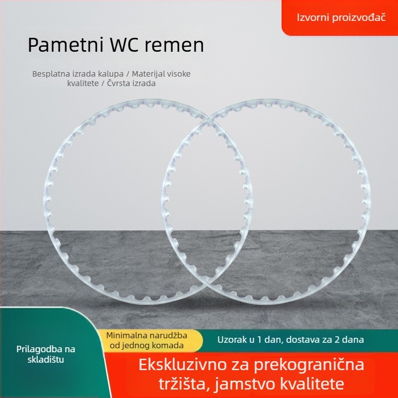 Inteligentni pojas za WC sustav kupaonice — Suzuli Power, šifra proizvoda 11111, poliuretan, bešavni najlon, potpuno automatski prijenosni remen