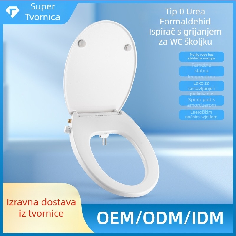 Pametan WC daska s grijanjem i LED osvjetljenjem, otporna na udarce, prilagodljiva udaljenost montažnih rupa 109–229 mm, model S013-02, materijal PP ploča