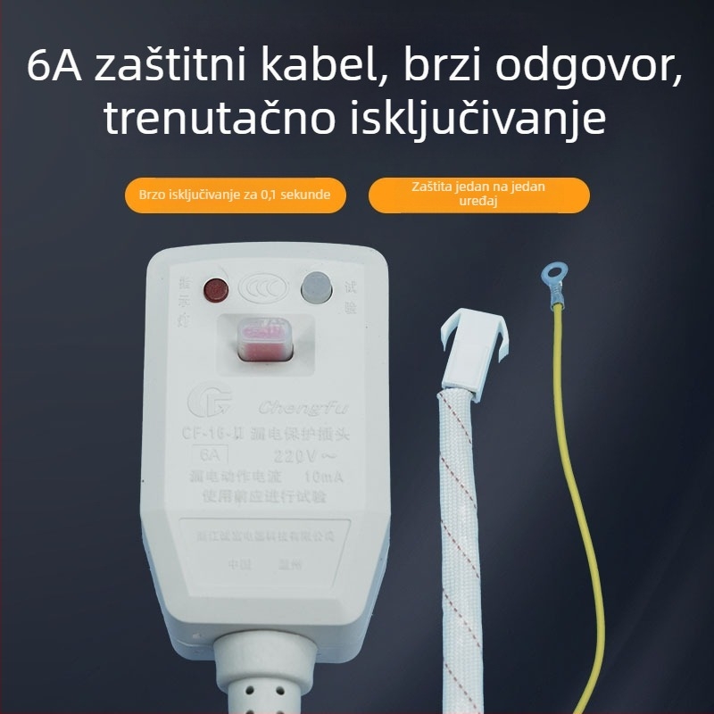 6A Priključak s zaštitom od propuštanja za bojler vode, pametne poklopce WC-a i električne slavine za tople vode, 3C certificirana vodootporna utičnica (220–240V)