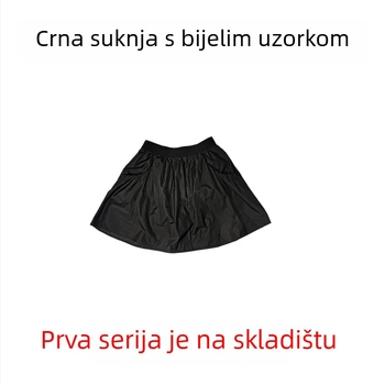 Dječja suknja u korejskom stilu za djevojčice, pamuk, uzrast 3–8 godina, proljeće 2025
