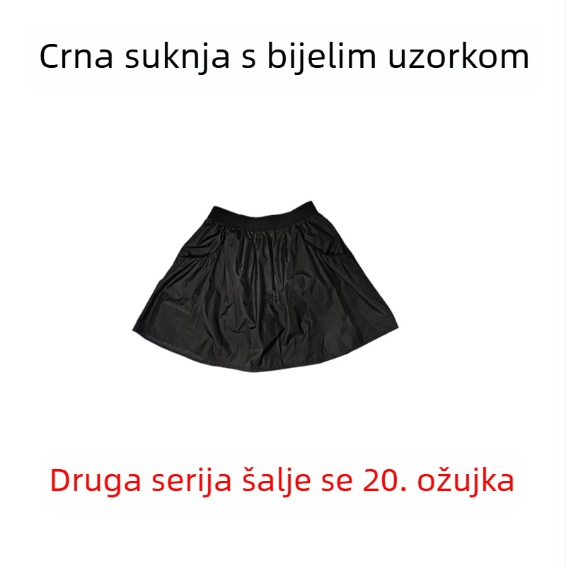 Dječja suknja u korejskom stilu za djevojčice, pamuk, uzrast 3–8 godina, proljeće 2025