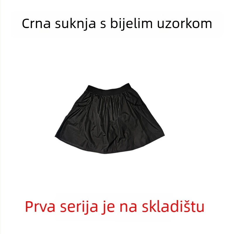 Dječja suknja u korejskom stilu za djevojčice, pamuk, uzrast 3–8 godina, proljeće 2025