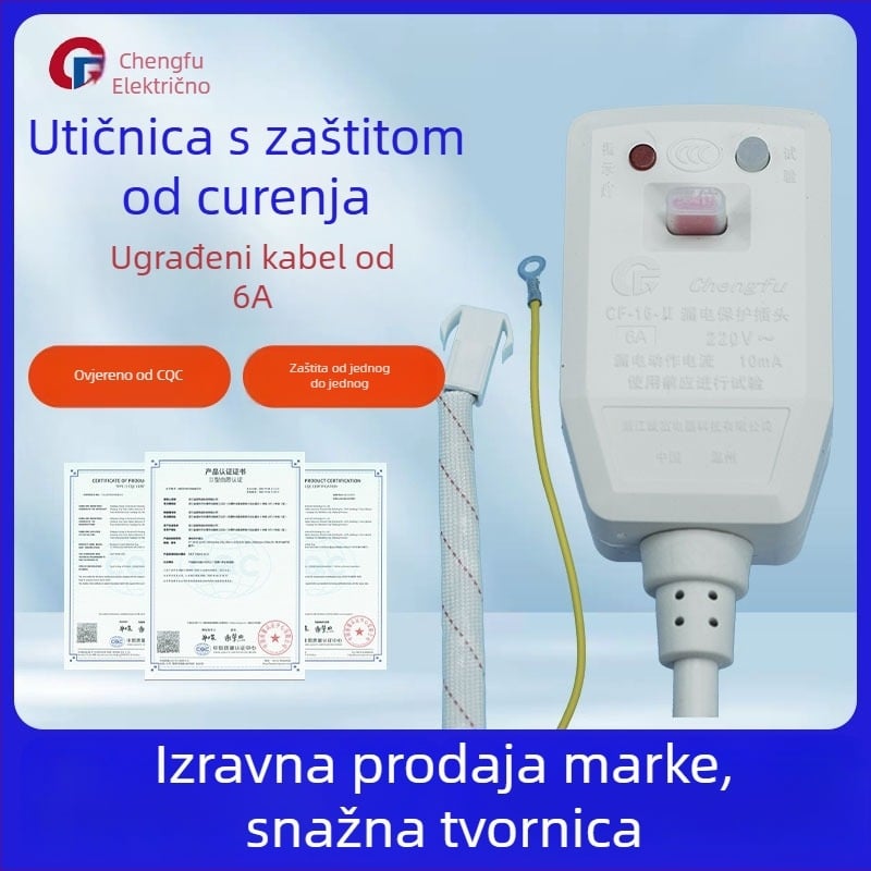 Napajanje kabel 6A za grijač vode i pametno sjedalo za WC, 220-240V, 3C certificirano