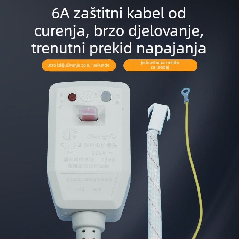 Napajanje kabel 6A za grijač vode i pametno sjedalo za WC, 220-240V, 3C certificirano