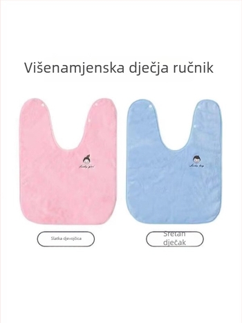Dječji ručnik za pranje s bavom - višestruki ručnik za lice, vodootporan i otporan na prljavštinu, velur, poliester, za uzrast 3–8 godina
