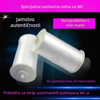 Jednokratni zaštitnik za poklopac WC-a – plastični PE film, marka Rotating pad, kartonska kutija 277×277×123 mm