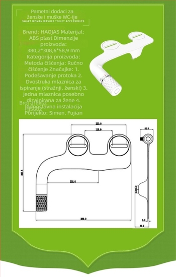 Toaletna daska za bide s ručnim upravljanjem — ABS materijal, HaoEhhl, moderan dizajn