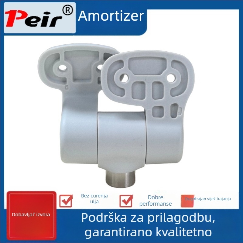 Pant za poklop pametne toalete s amortizerom PR-H10A — jednostrani okretni amortizer, hidraulički amortizer; materijal: galvanizirano željezo/nylon/plastika; marka: Peirpeir