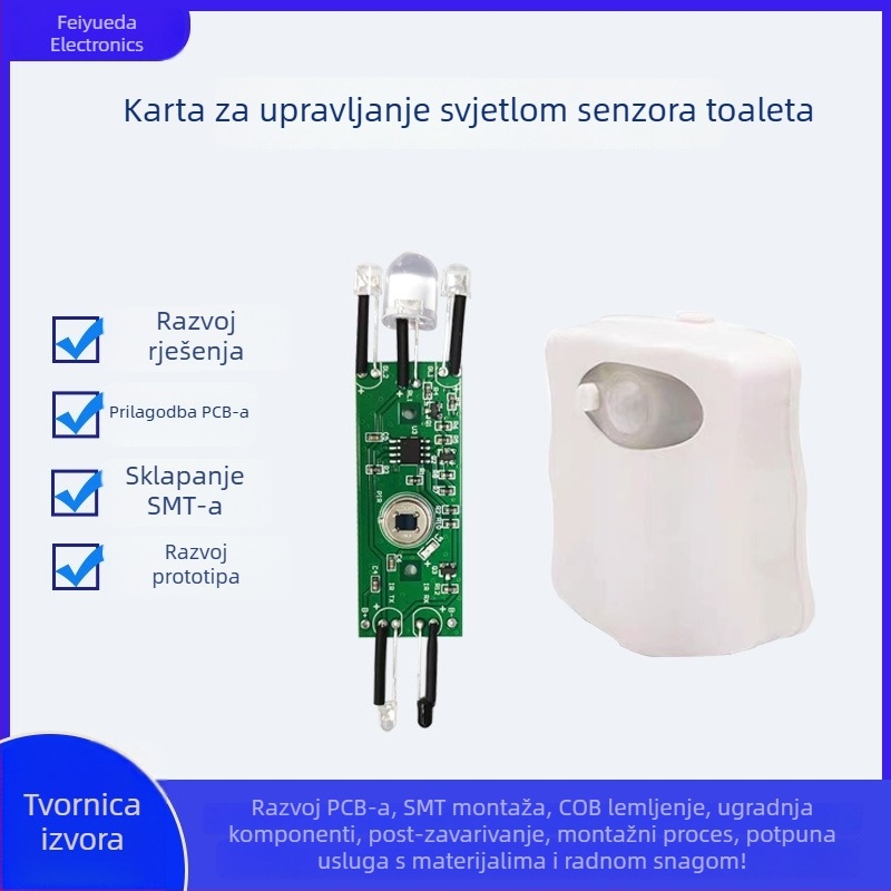 Feiyueda FYD-1501 pametna glavna ploča za upravljanje osvjetljenjem poklopca toaleta s LED infracrvenim senzorom, PCBA ploča, kapacitet 5000