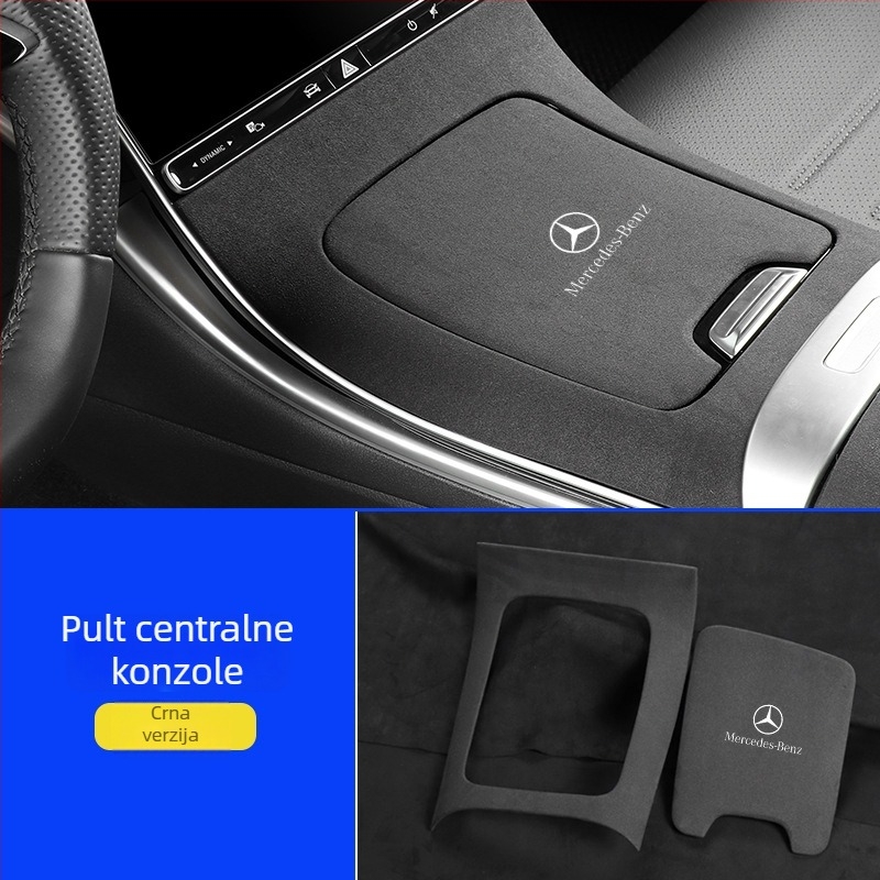 Mercedes-Benz unutarnja ploča središnje konzole — velur koža, kompatibilan s W206