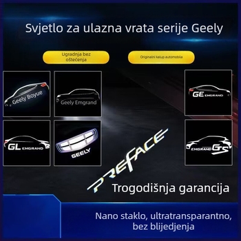 Xingrui svjetlosna lampica za vrata automobila, unutarnje ambijentalno osvjetljenje, LED 12V 14.4W, model Xingrui