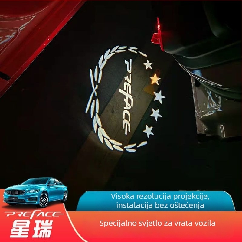 Xingrui svjetlosna lampica za vrata automobila, unutarnje ambijentalno osvjetljenje, LED 12V 14.4W, model Xingrui