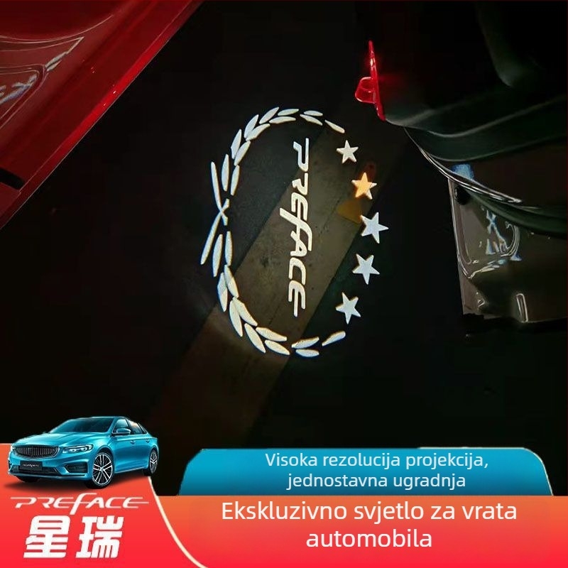 Xingrui svjetlosna lampica za vrata automobila, unutarnje ambijentalno osvjetljenje, LED 12V 14.4W, model Xingrui