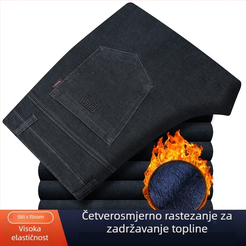 Muške traperice s flis podstavom, opušteni ravni kroj, visok pojas, zimske hlače