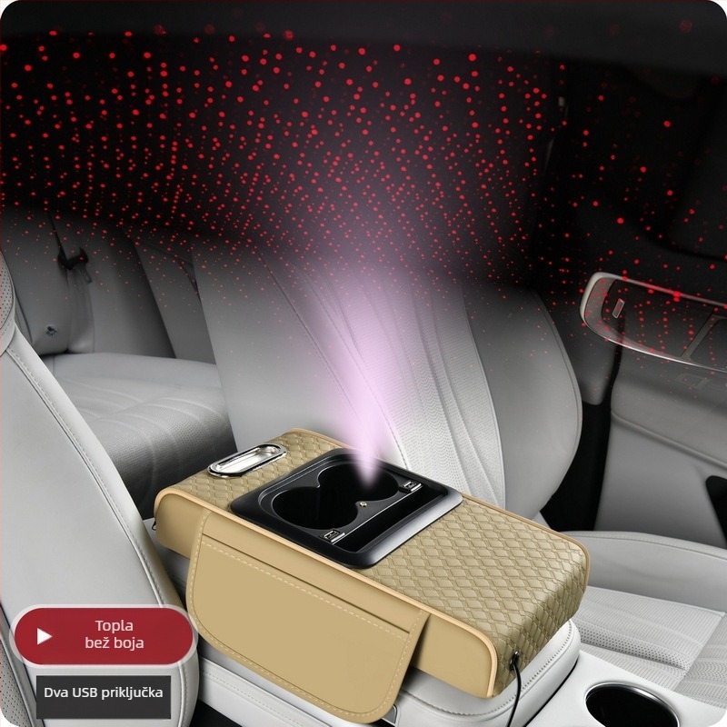 Kožni naslon za ruku na središnjoj konzoli automobila s višefunkcionalnim spremnikom za odlaganje, dvostruko USB punjenje, svjetlosni učinak zvjezdane noći, prilagodljivo obrađivanje