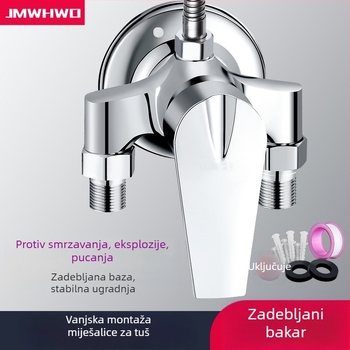 Bakarni tuš miješalica za toplu i hladnu vodu, zidni montaža, jednostruka konstrukcija, keramički disk