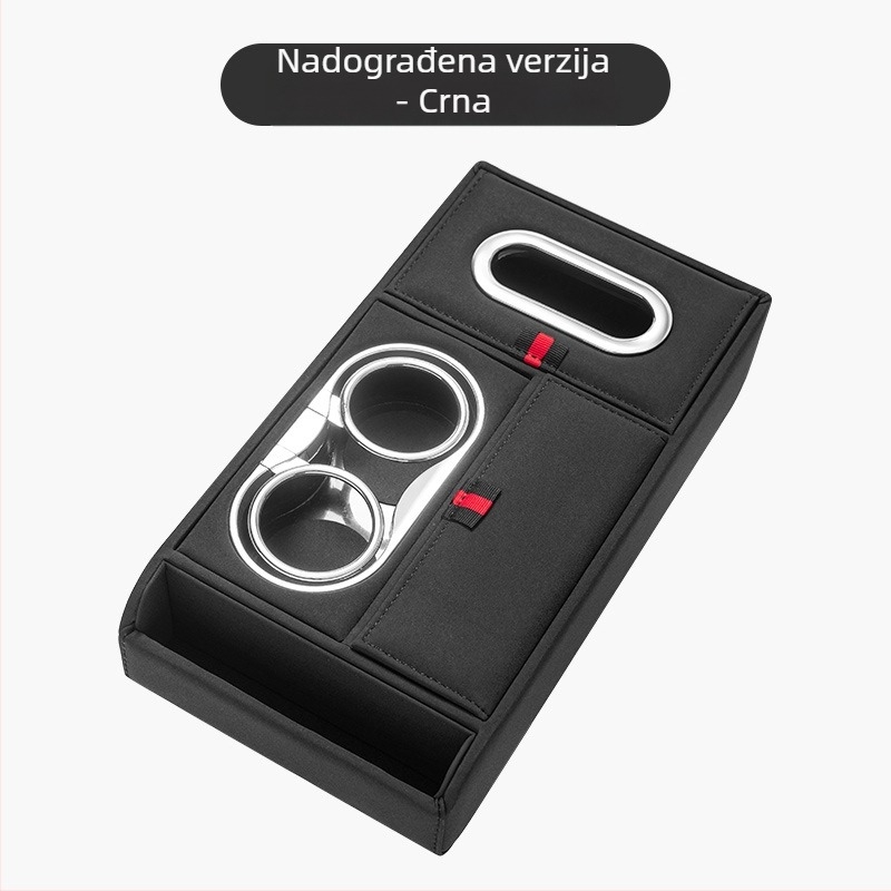 Kožna podložka za naslon za ruku Toyota – središnji unutarnji pretinac za skladištenje i kutija za maramice