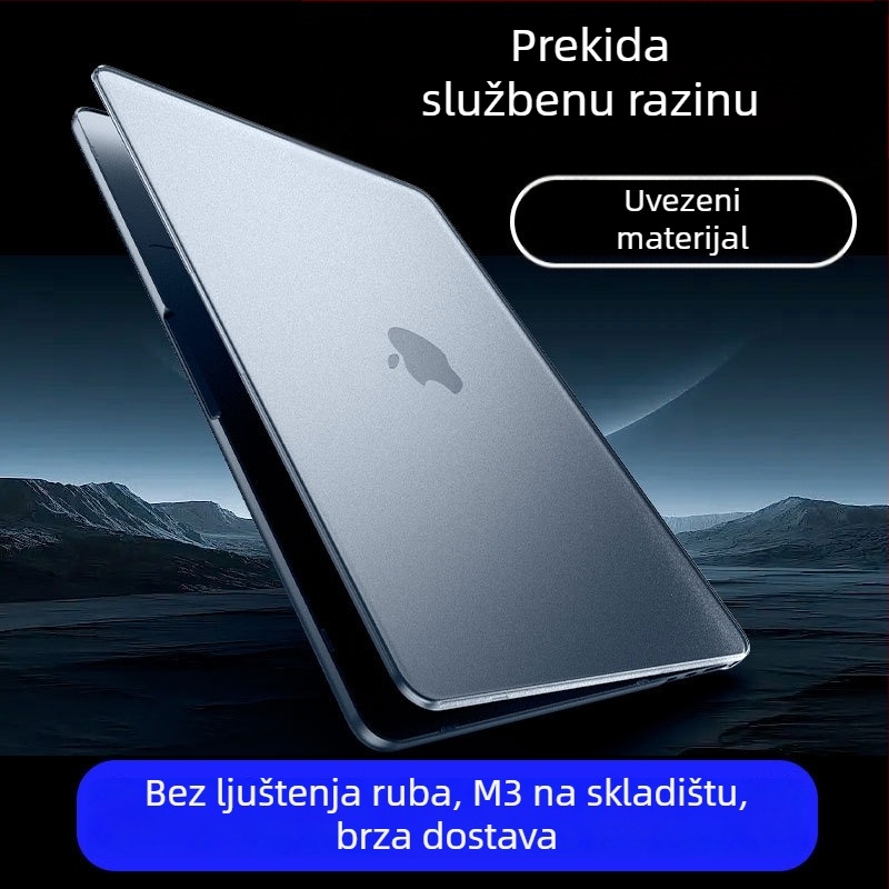 Zaštitna futrola MacBook Pro modela, plastično kućište, izdanje 2022
