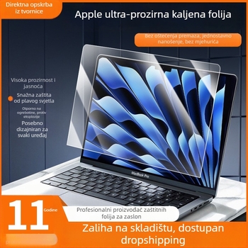 Tvrdi zaštitnik zaslona za Apple MacBook Air M2 13 inča s filtrom protiv plavog svjetla