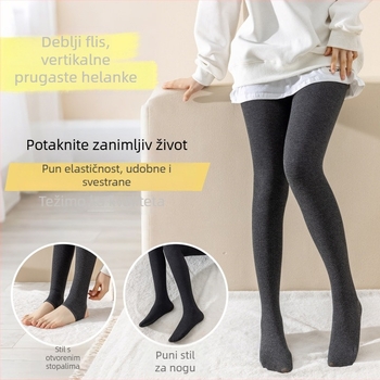 Pamukaste legice s ugrađenim stopalima, visokim strukom, zgošćene, protiv trenja