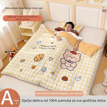 Glaixing Dječji spavaći vreć – 100% pamuk, poliester punjenje, anti-kick quilt, jednostavan stil