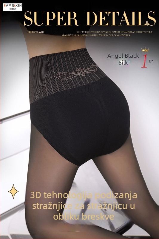 Najlon čarape s kontrolom trbuha i podizanjem stražnjice, flis unutarnja podstava, prirodna prozirnost