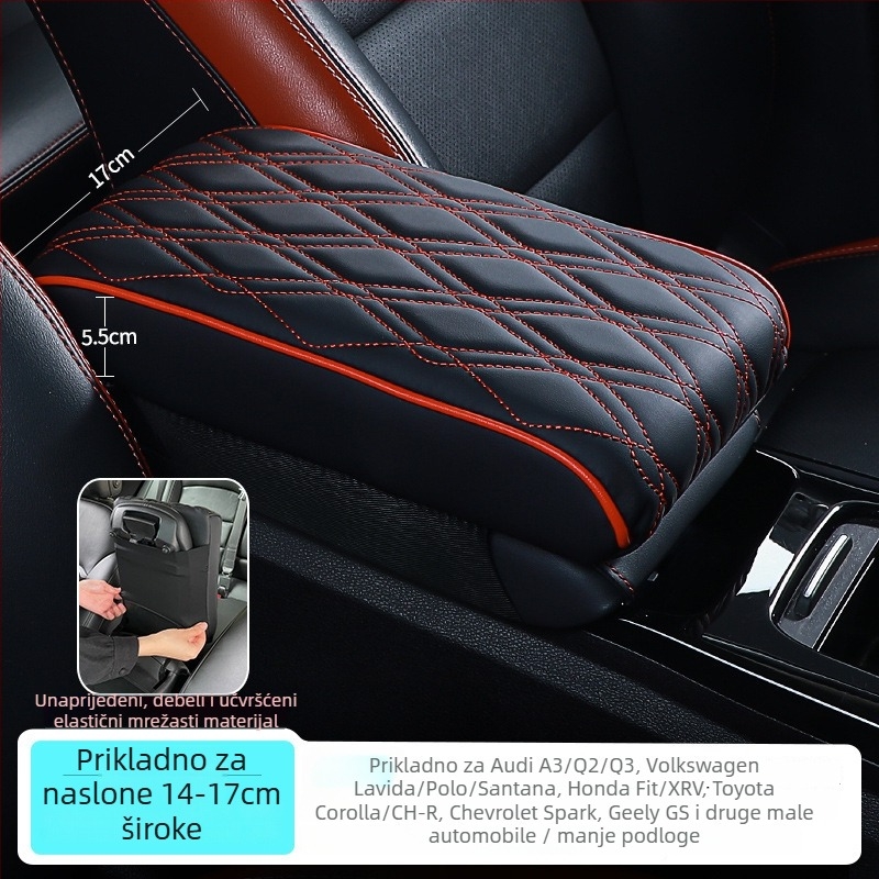 Podložak za podizanje središnjeg naslona za ruke u automobilu, kožna navlaka, Bakishi, kompatibilan s preklopnim središnjim naslonom