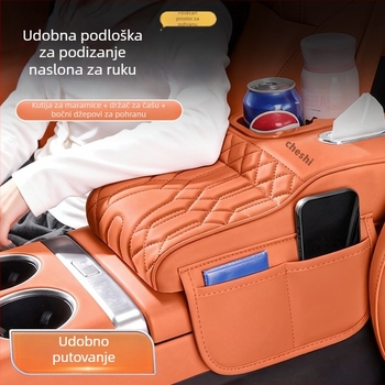 Kožna jastučić za naslon za ruku automobila – booster jastuk i zaštitni poklopac, univerzalno pristajanje, 380 g