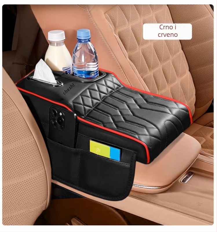 Kožna jastučić za naslon za ruku automobila – booster jastuk i zaštitni poklopac, univerzalno pristajanje, 380 g