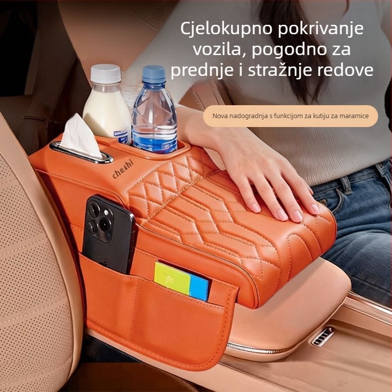 Kožna jastučić za naslon za ruku automobila – booster jastuk i zaštitni poklopac, univerzalno pristajanje, 380 g