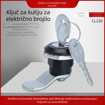 Brava za kutiju električnog brojila – cilindrična brava za razvodne ormariće, moderni minimalistički dizajn, prilagodba, model A400-1